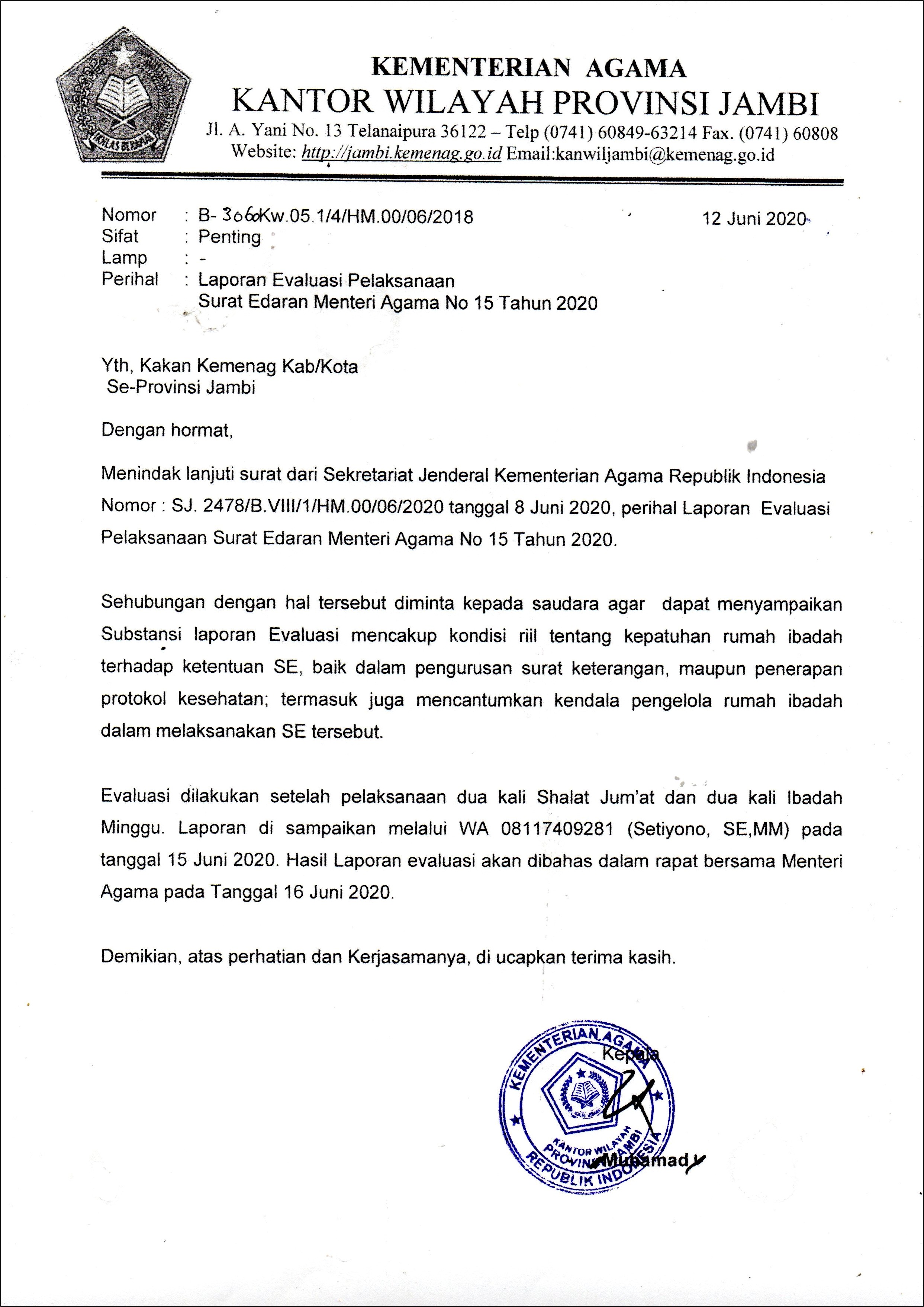 Contoh Surat Permohonan Untuk Menjadi Khatib Shalat Idul Adha