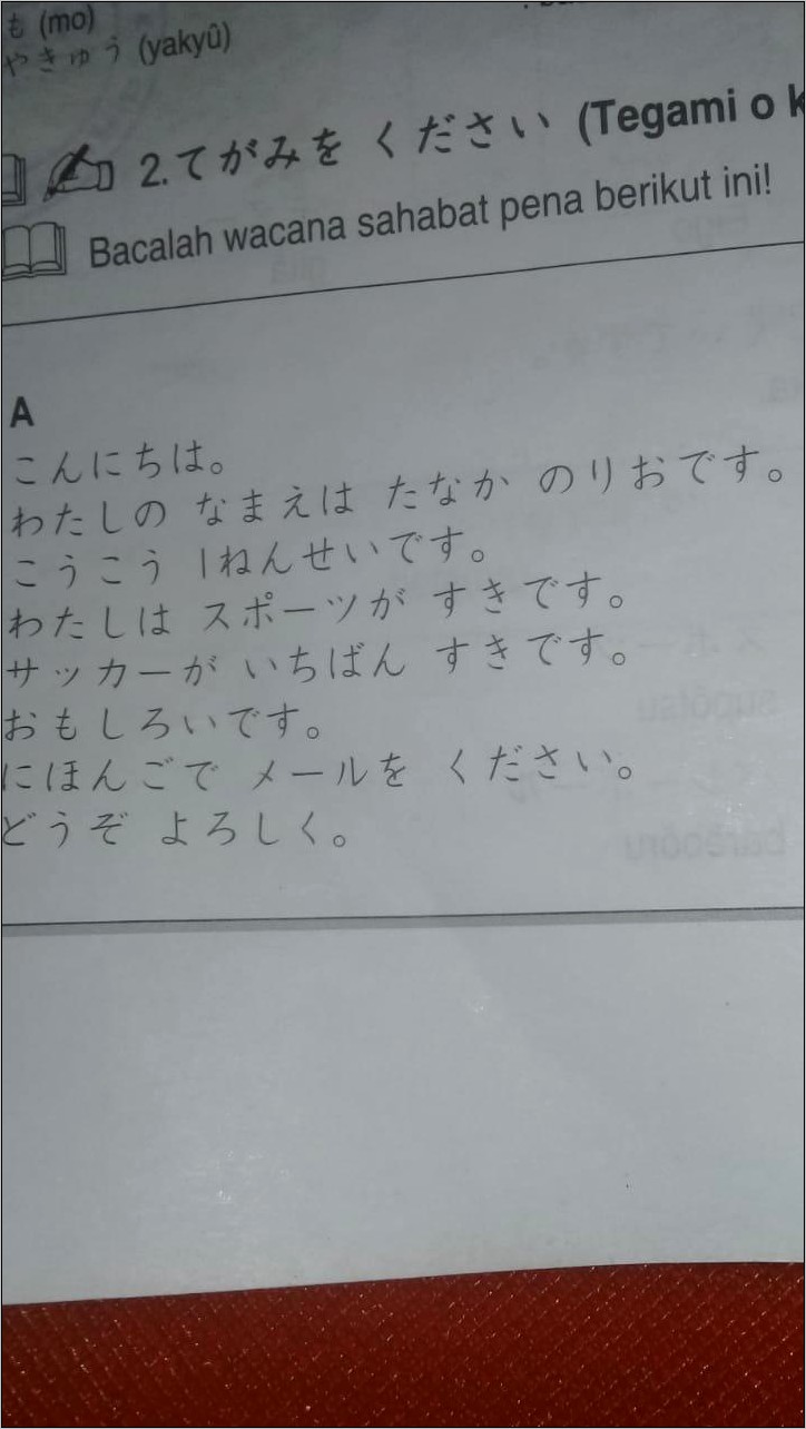 Contoh Surat Perusahaan Dalam Bahasa Jepang