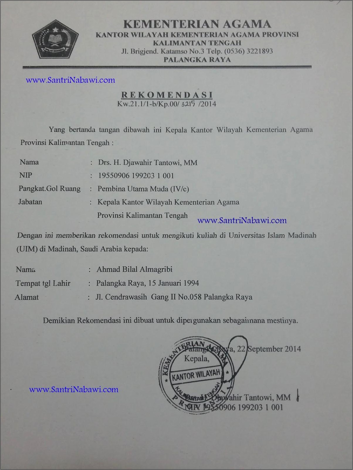 Contoh Surat Rekomendasi Proposal Dari Dinas Pendidikan