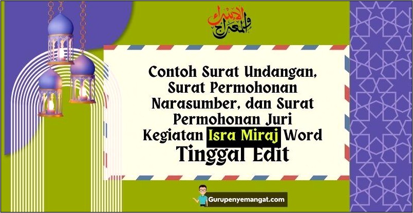 Contoh Surat Undangan Acara Lomba