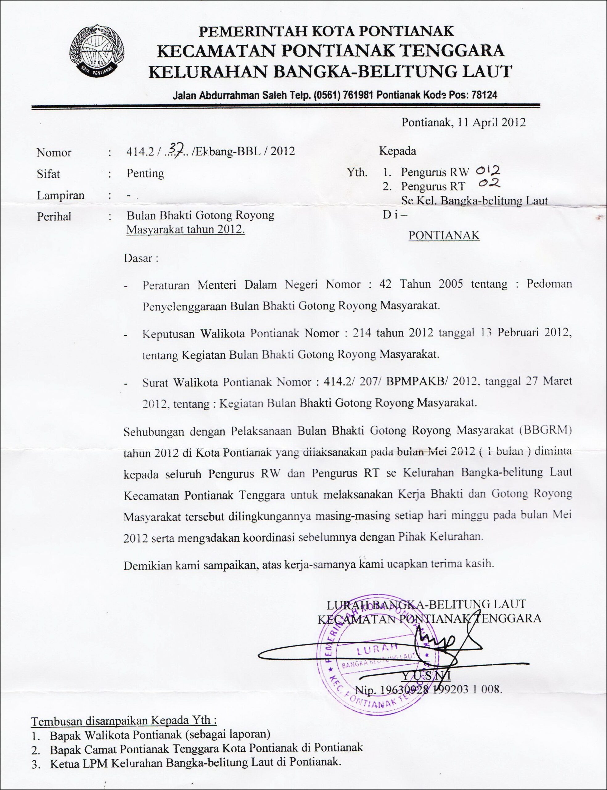 Contoh Surat Undangan Acara Untuk Walikota