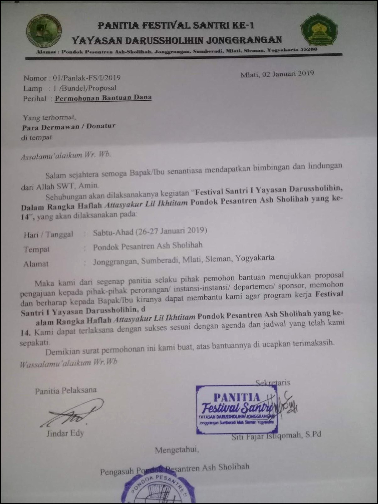 Contoh Surat Undangan Akhirussanah