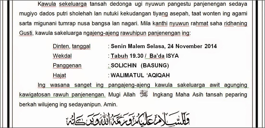 Contoh Surat Undangan Bukber Pdf