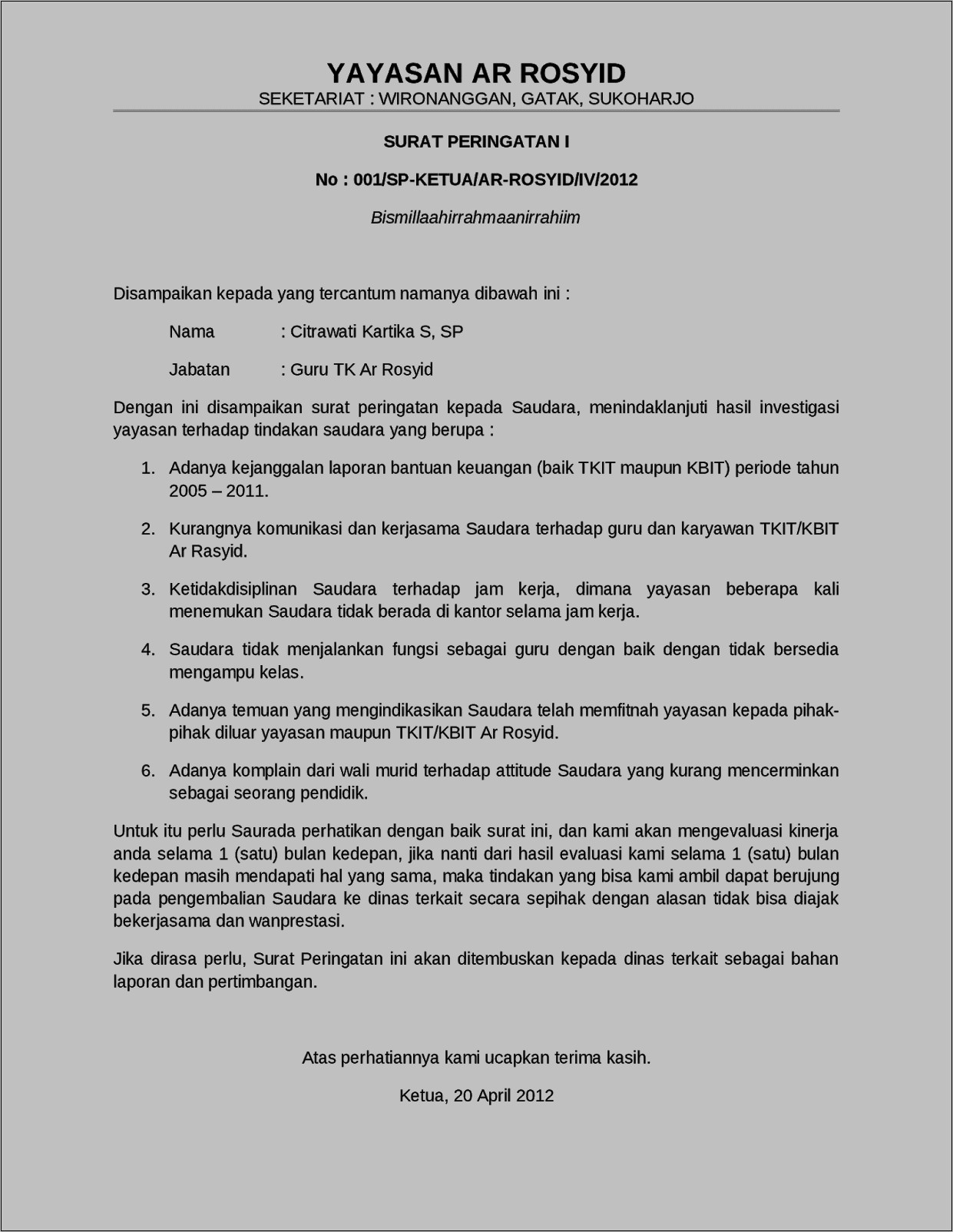 Contoh Surat Undangan Formal Buka Puasa Bersama