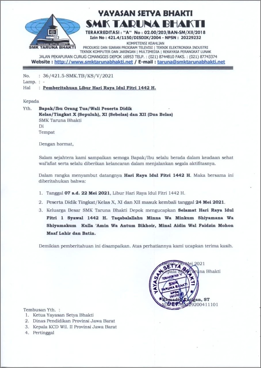 Contoh Surat Undangan Hari Raya Idul Fitri