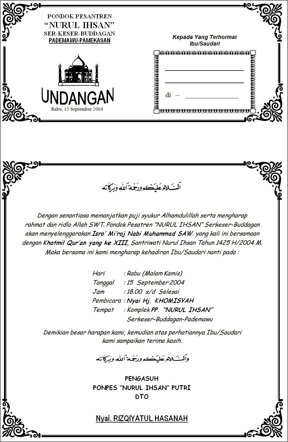 Contoh Surat Undangan Haul Pesantren