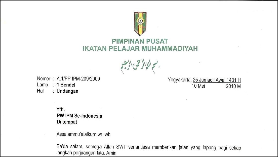 Contoh Surat Undangan Ikatan Pelajar Muhammadiyah