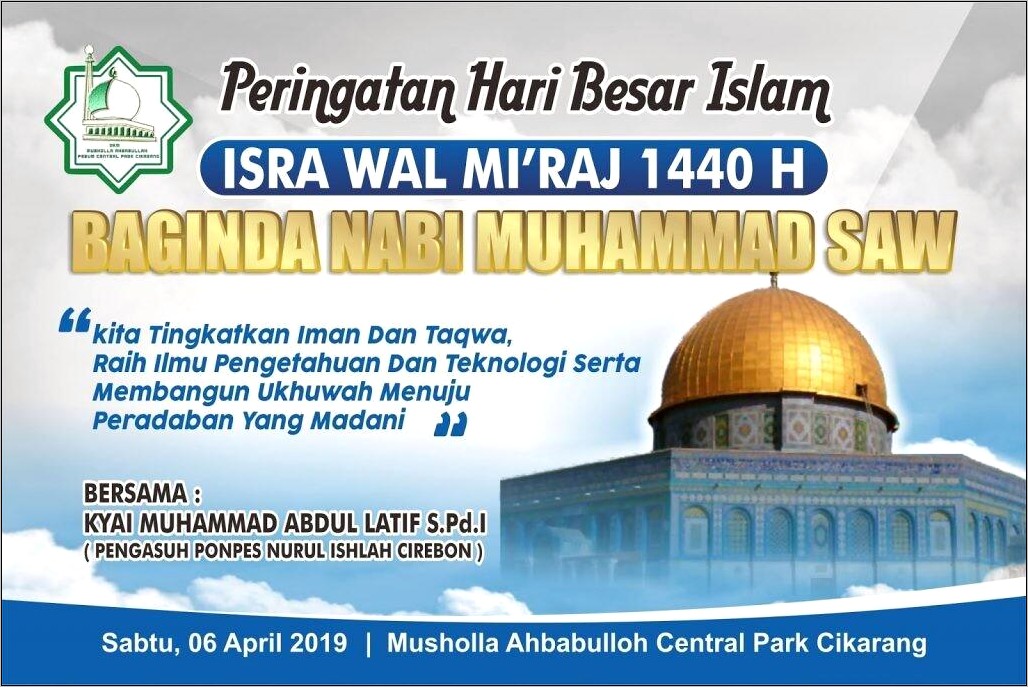 Contoh Surat Undangan Isra Miraj Untuk Umum