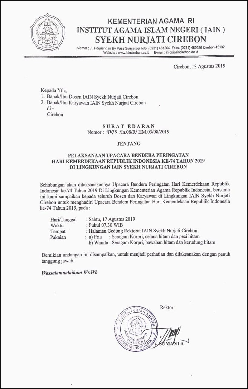 Contoh Surat Undangan Kegiatan Agustusan