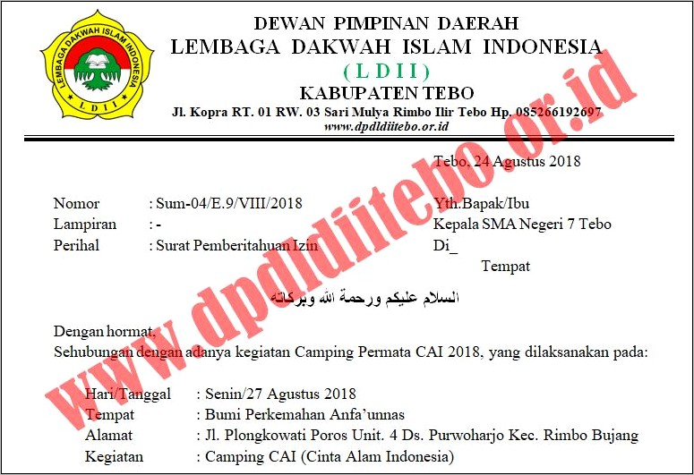 Contoh Surat Undangan Kehadiran Untuk Kemping