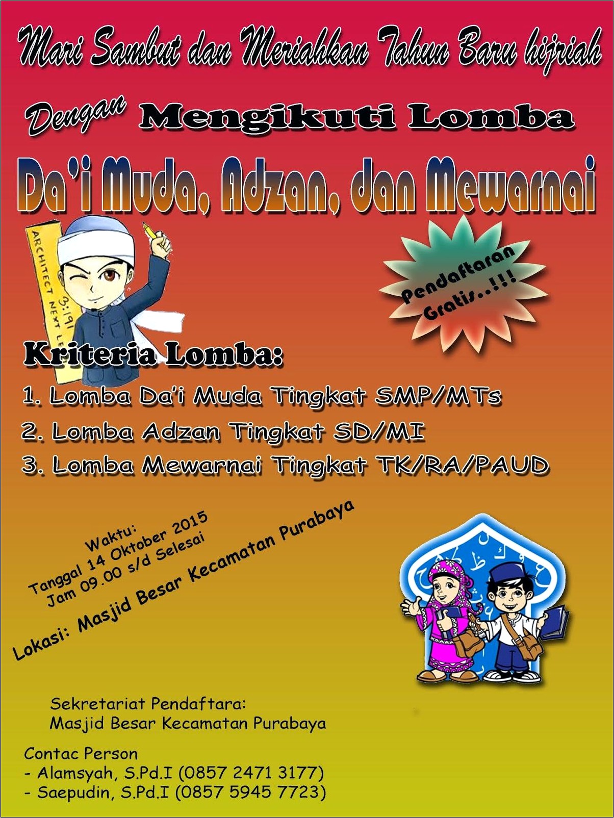 Contoh Surat Undangan Lomba Islami