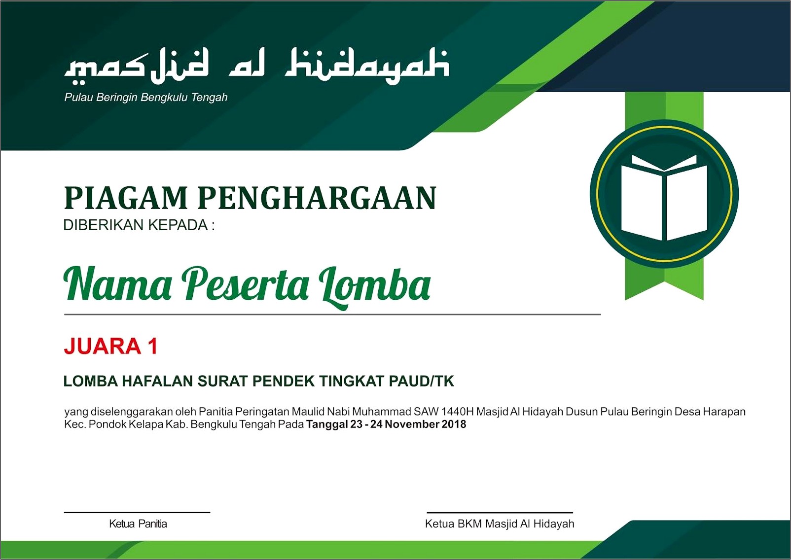 Contoh Surat Undangan Lomba Mengaji