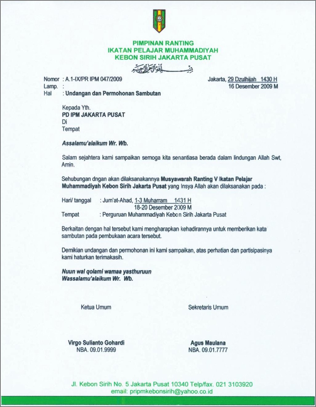 Contoh Surat Undangan Pengajian Bulanan Muhammadiyah