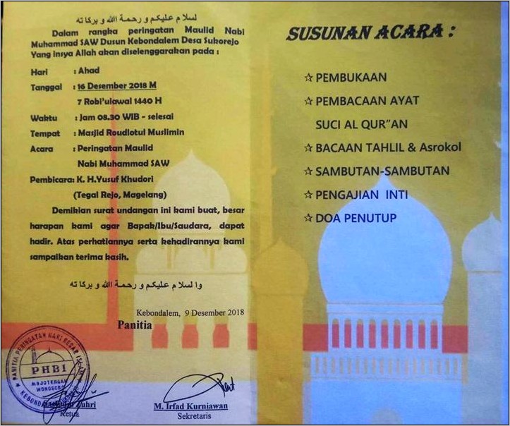 Contoh Surat Undangan Pengajian Pernikahan Anak