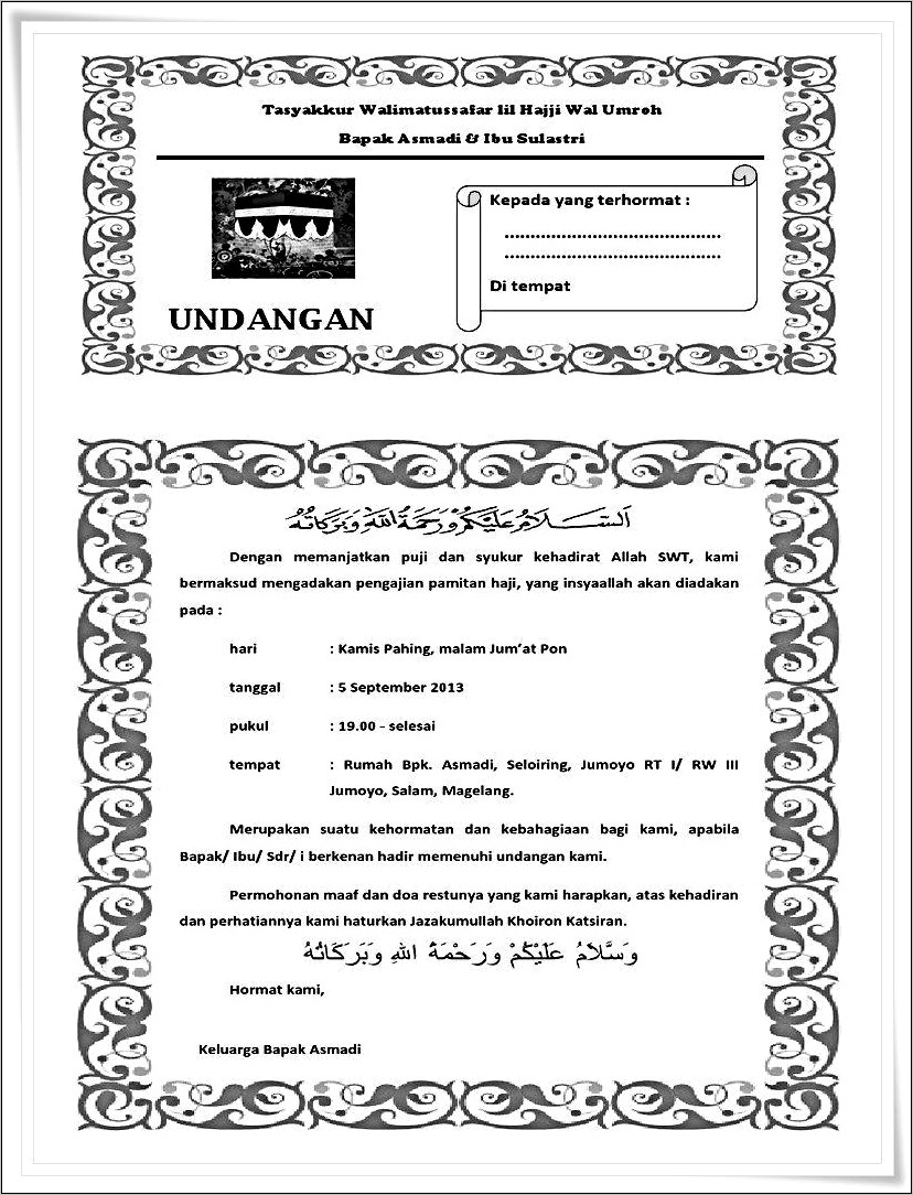 Contoh Surat Undangan Pengajian Syukuran Rumah