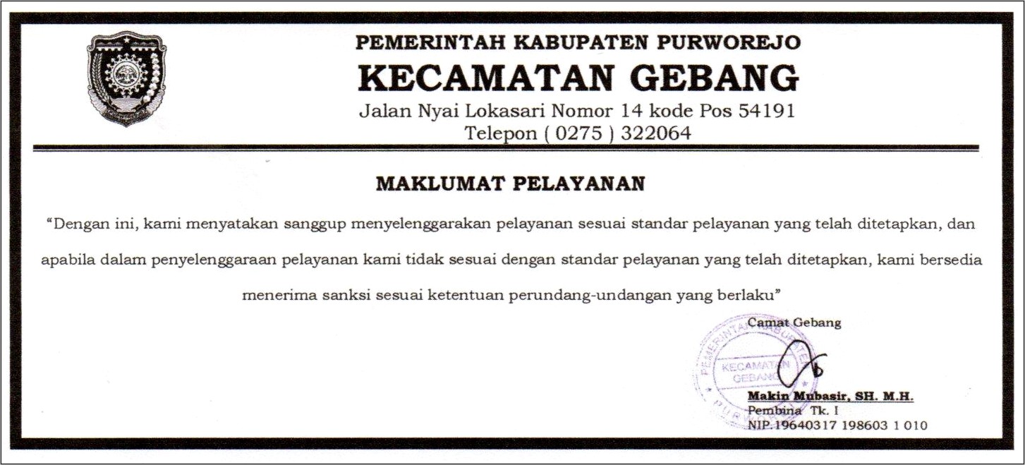 Contoh Surat Undangan Pengukuhan