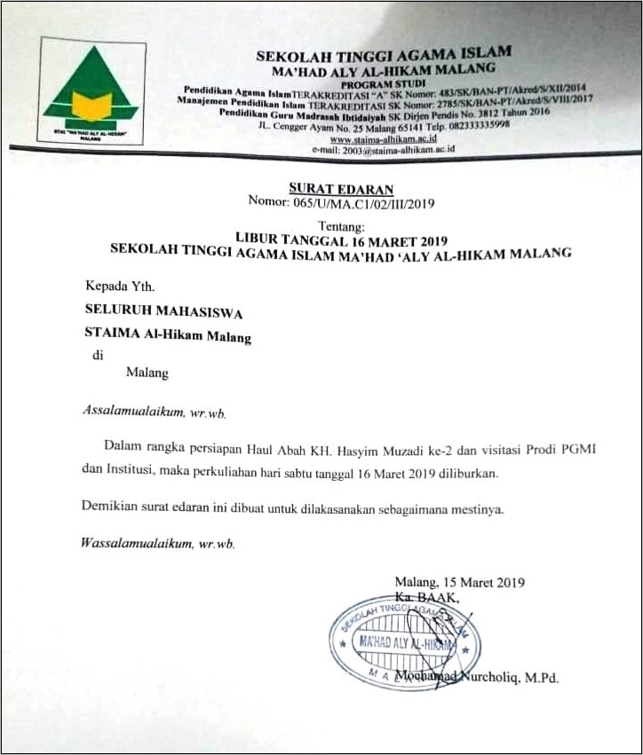 Contoh Surat Undangan Pengumuman Libur Ramadhan