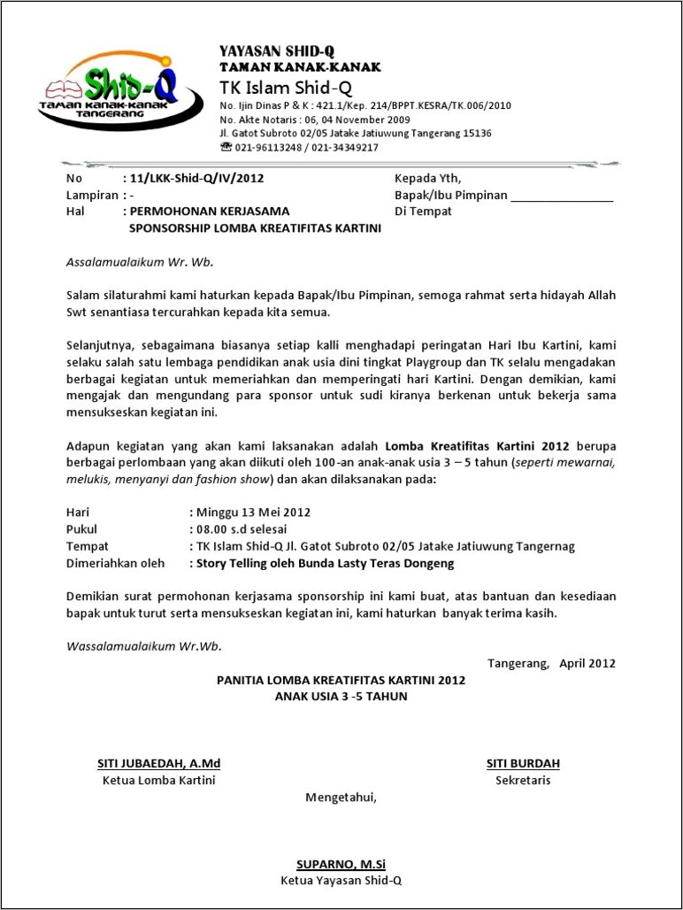 Contoh Surat Undangan Perlombaan Agustusan