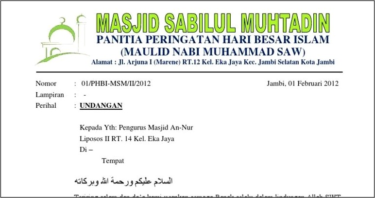 Contoh Surat Undangan Perlombaan Islami