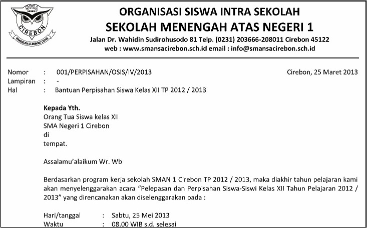 Contoh Surat Undangan Perpisahan Sd Untuk Komite Sekolah