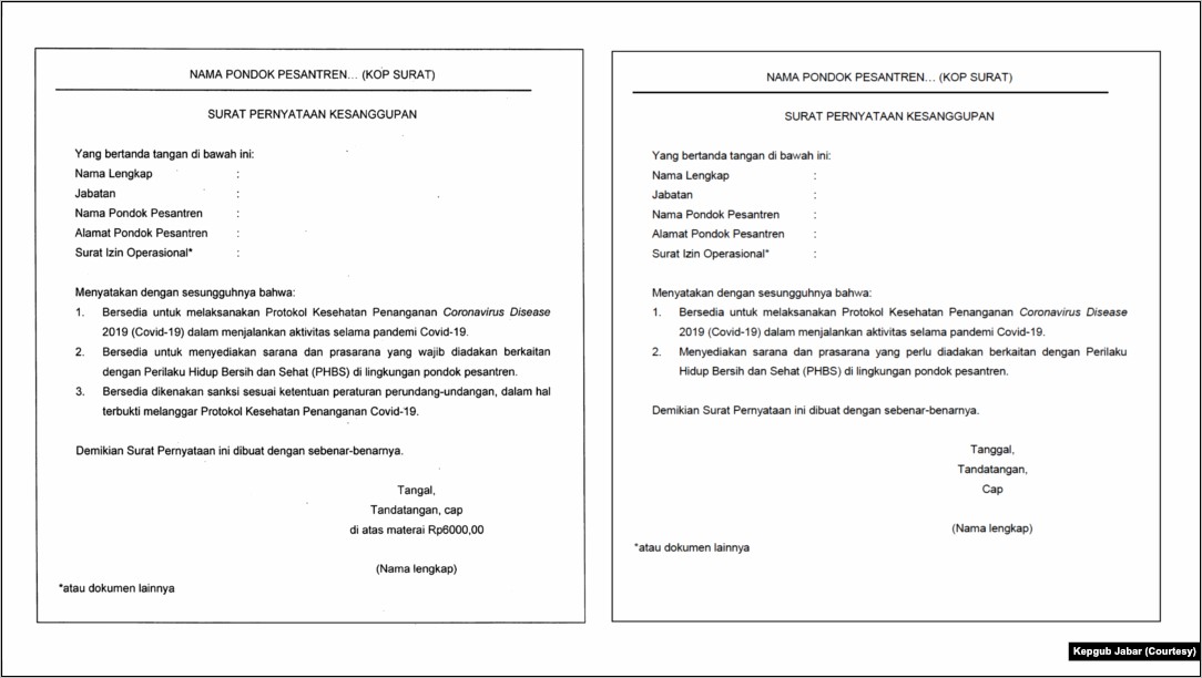 Contoh Surat Undangan Pondok Pesantren