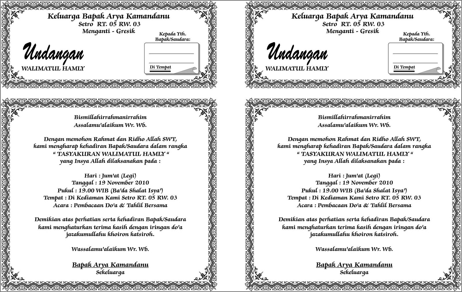 Download Contoh Surat Undangan Syukuran Haji